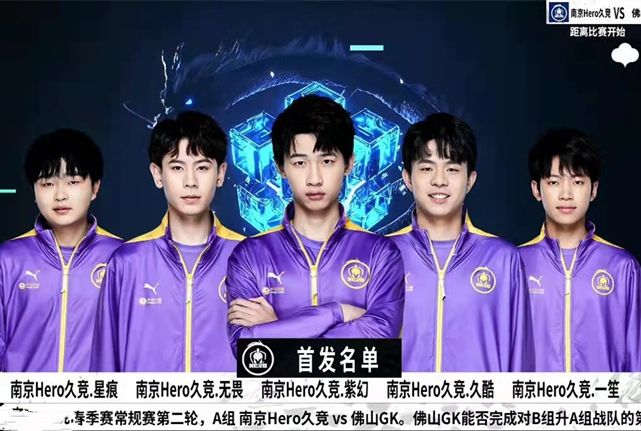 聚力与个人 聚力与个人