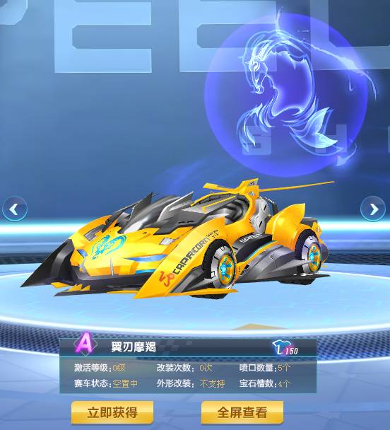 欧冠与杯赛 欧冠与杯赛