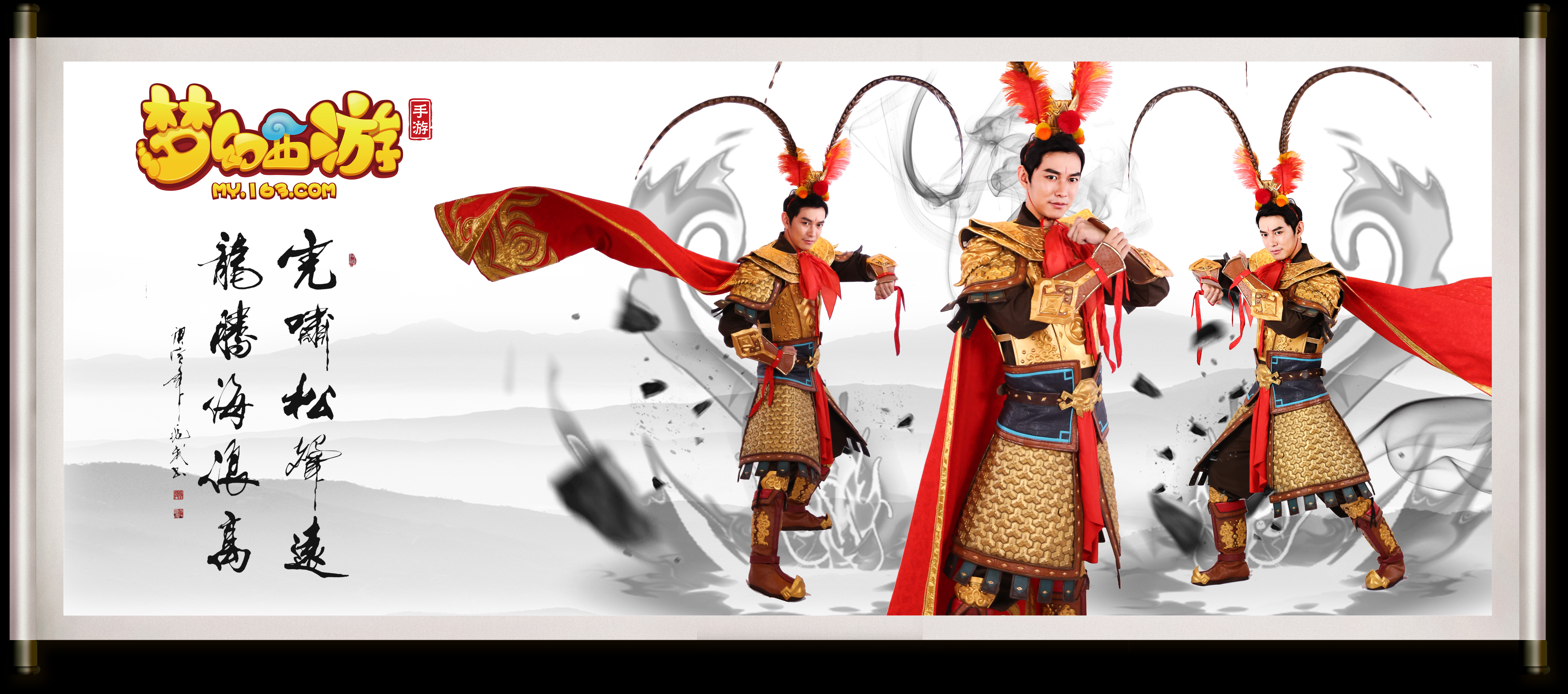 不仅仅是一 不仅仅是一