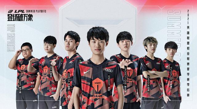 韧性值得称 韧性值得称