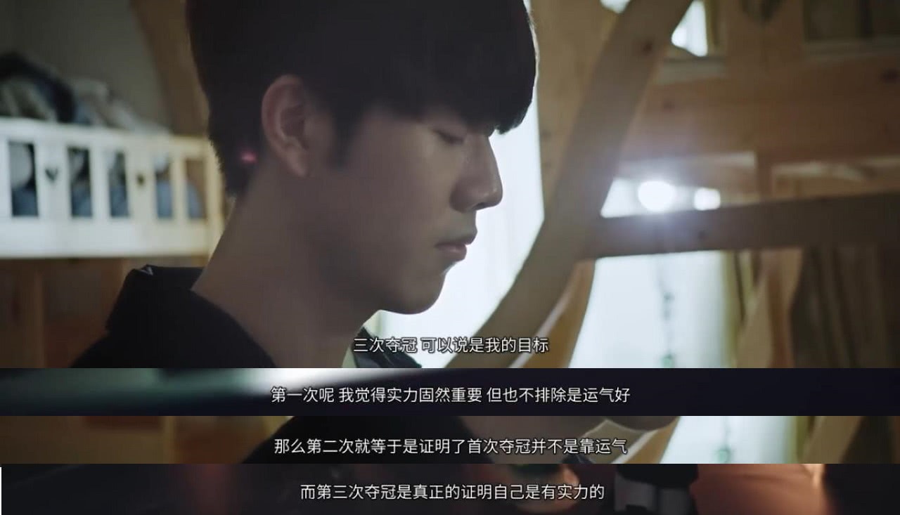 对于球员本 对于球员本