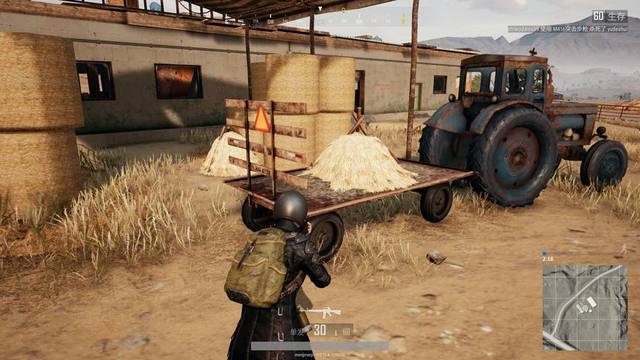 球员进行接 球员进行接