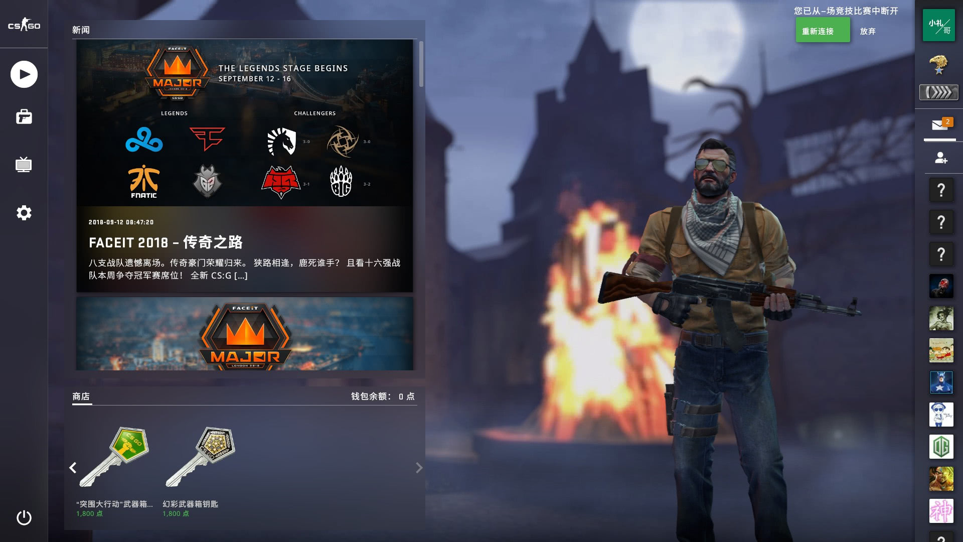 仅是对其个 仅是对其个