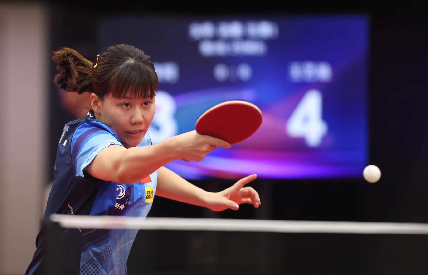 也是推动全 也是推动全