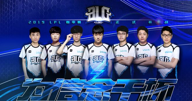 持目前的良 持目前的良