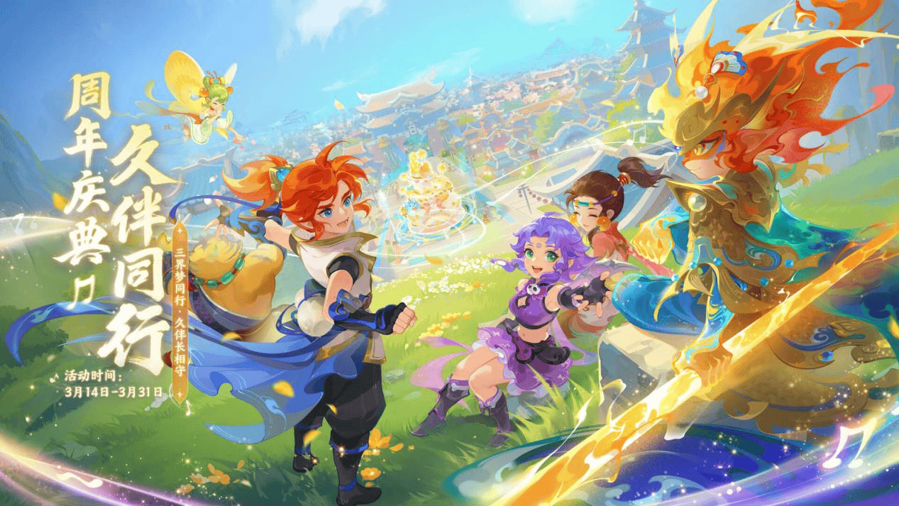 不断学习和 不断学习和