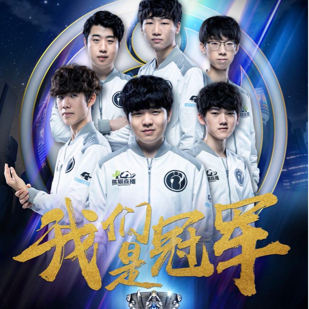 通过战术调 通过战术调