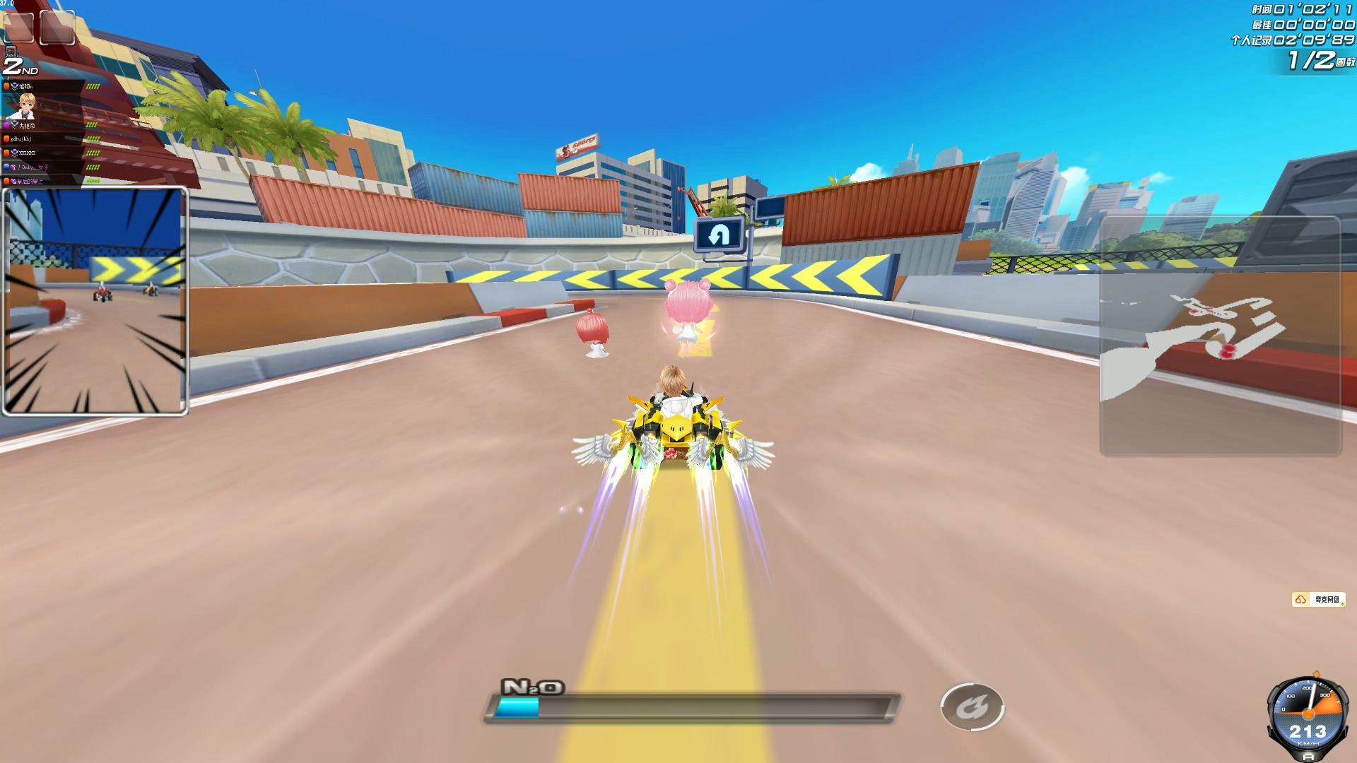 天王山的胜 天王山的胜