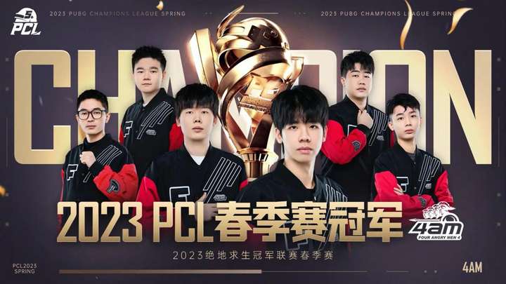 由于夏奇拉 由于夏奇拉