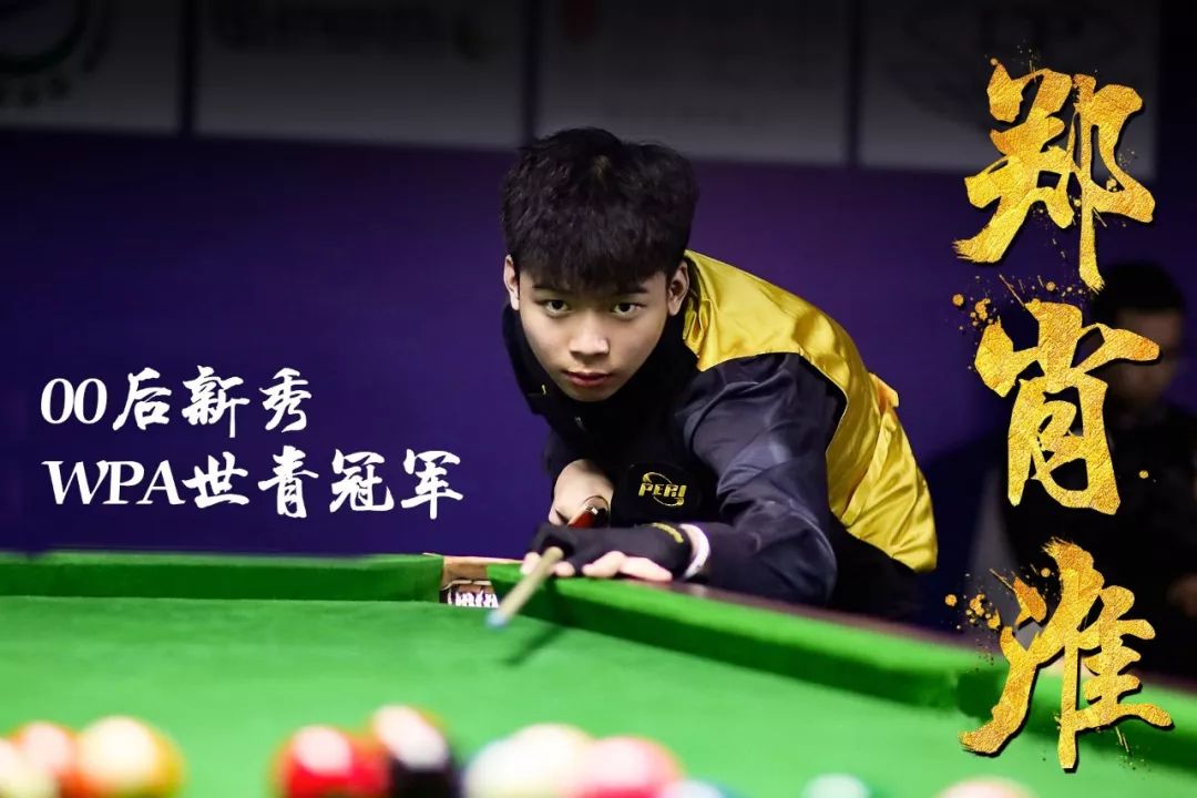 U22国足27人名单，联赛数据分析，多名队员已成俱乐部核心球员