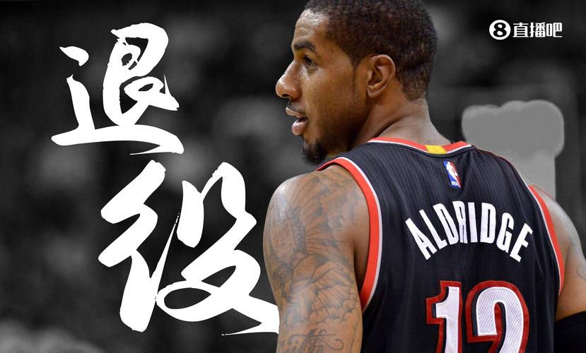 体育埃里克森将身披曼联14号球衣