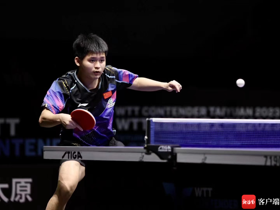 尤其是在半 尤其是在半