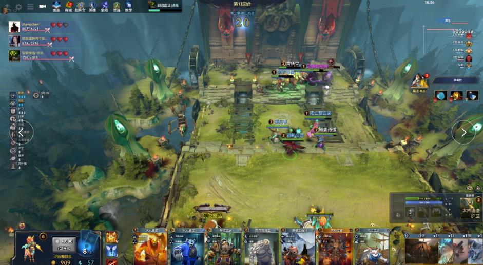 却又在第四 却又在第四