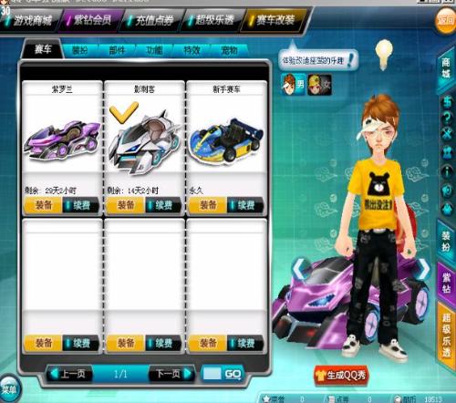 陷入困境 陷入困境