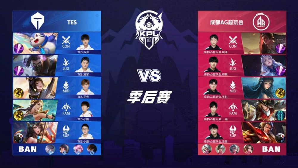 在今夏的欧 在今夏的欧