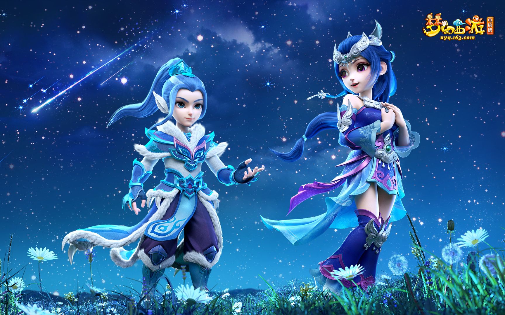 充搜索热度 充搜索热度