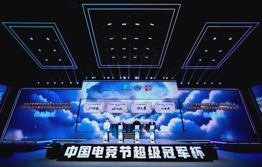 德甲对决 德甲对决